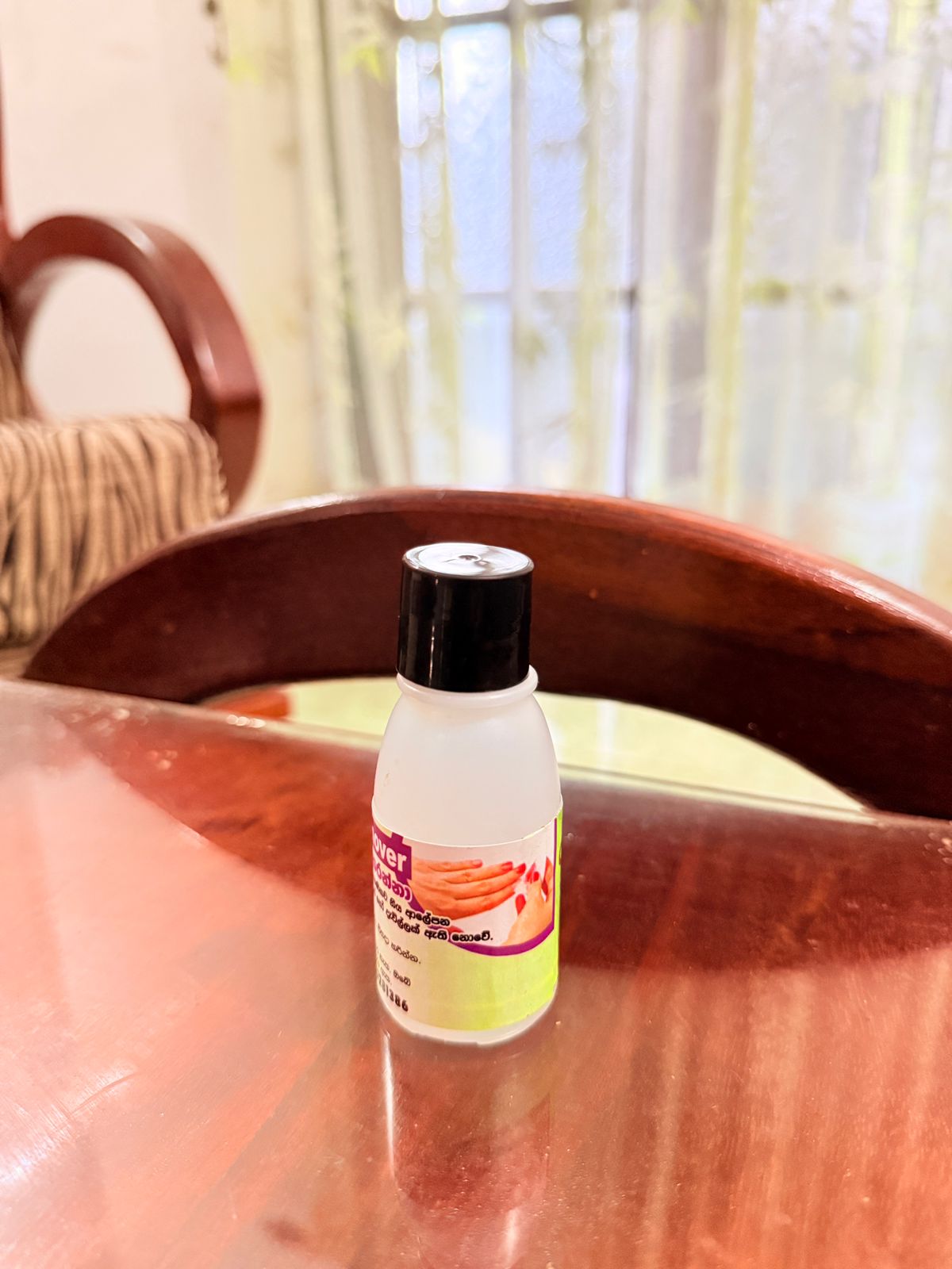 නිය ආලේපන ඉවත් කරන්නා Orient Nail Polish Remover 50ml