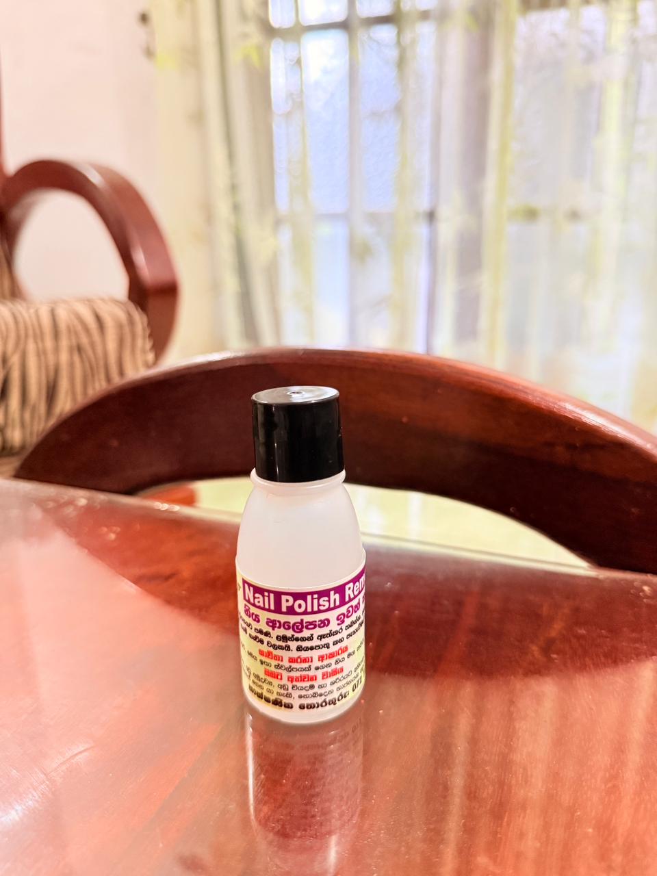 නිය ආලේපන ඉවත් කරන්නා Orient Nail Polish Remover 50ml - Image 3