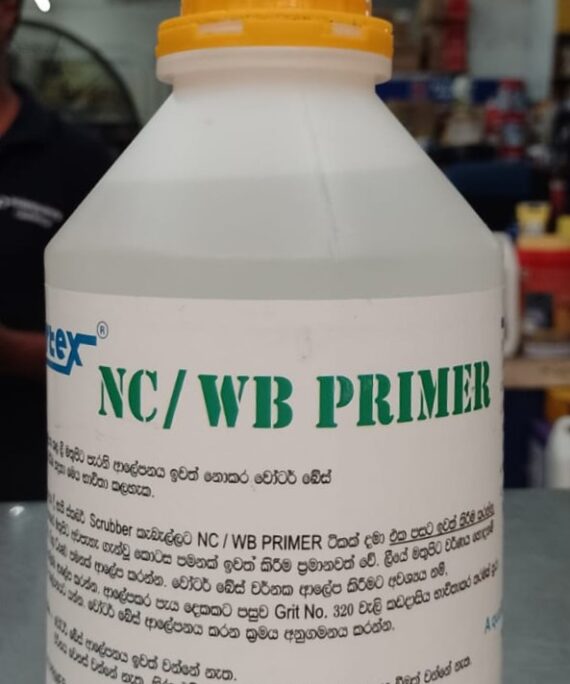 එන්.සී / ඩබ්ලිව්.බී ප්‍රයිමර්  Vortex NC / WB Primer 1L