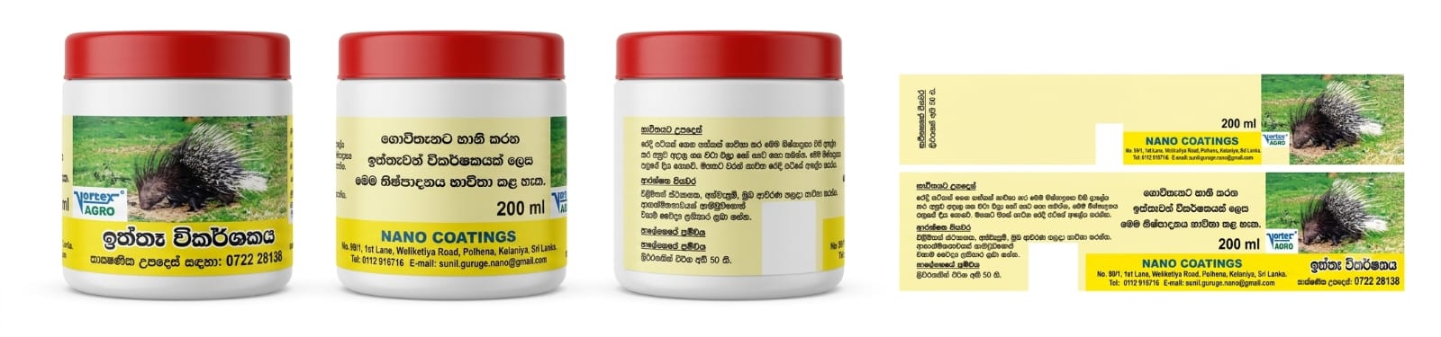 ඉත්තෑවන්ට හානි නොවන ඉත්තෑ විකර්ෂකය Vortex Agro Porcupine Repellent 200ml - Image 2