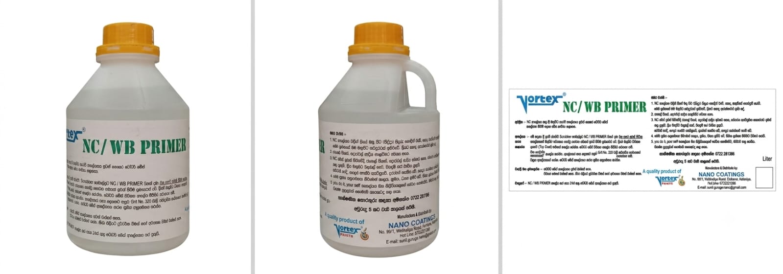 එන්.සී / ඩබ්ලිව්.බී ප්රයිමර් Vortex NC / WB Primer 1L